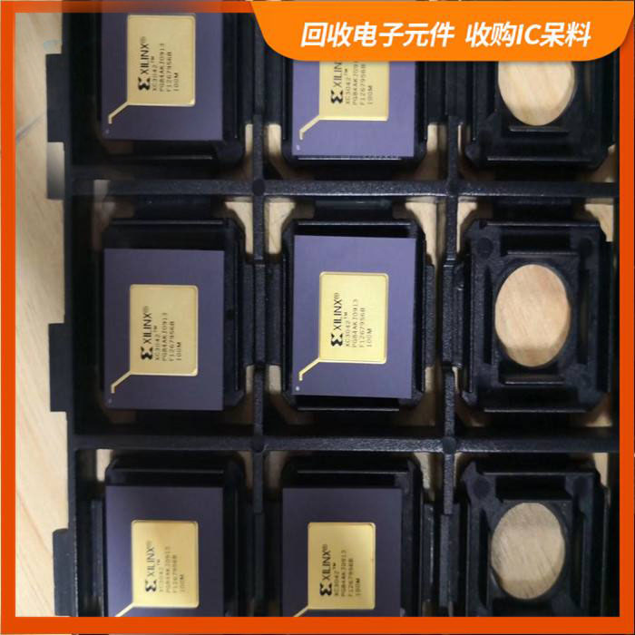 金杨新村街道剩余电子料回收，芯片高价回收